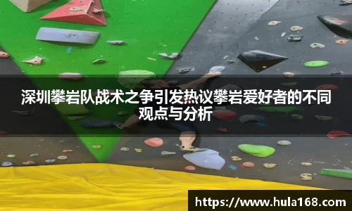 威客电竞vkgame官网